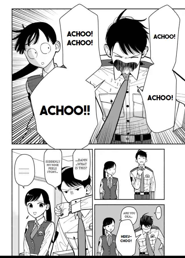 Page 10 Chapter 8 Nomiya Keibuho wa Yurusanai