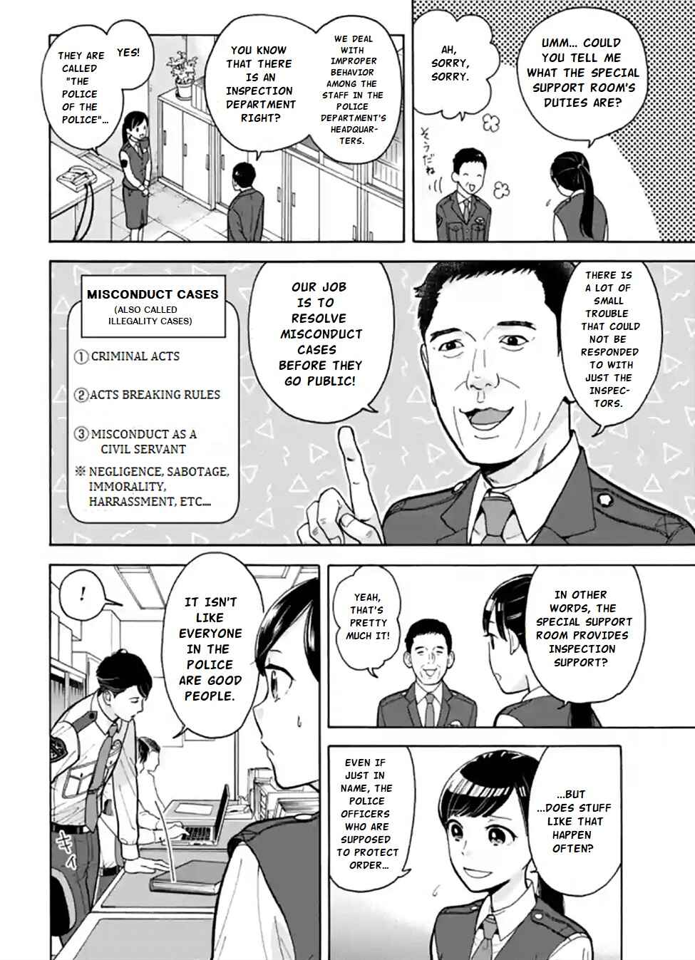 Page 10 Chapter 1 Nomiya Keibuho wa Yurusanai