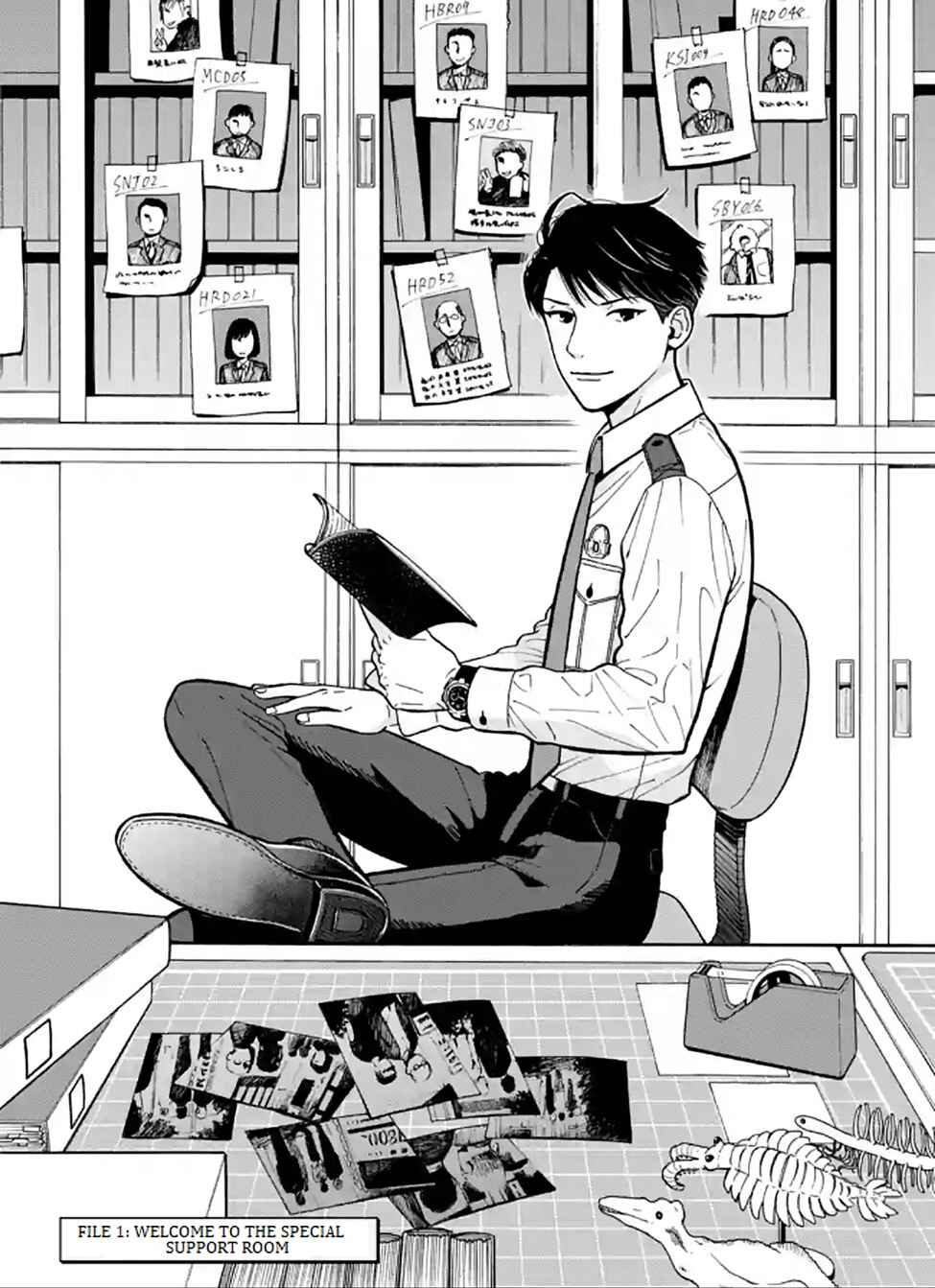 Page 2 Chapter 1 Nomiya Keibuho wa Yurusanai