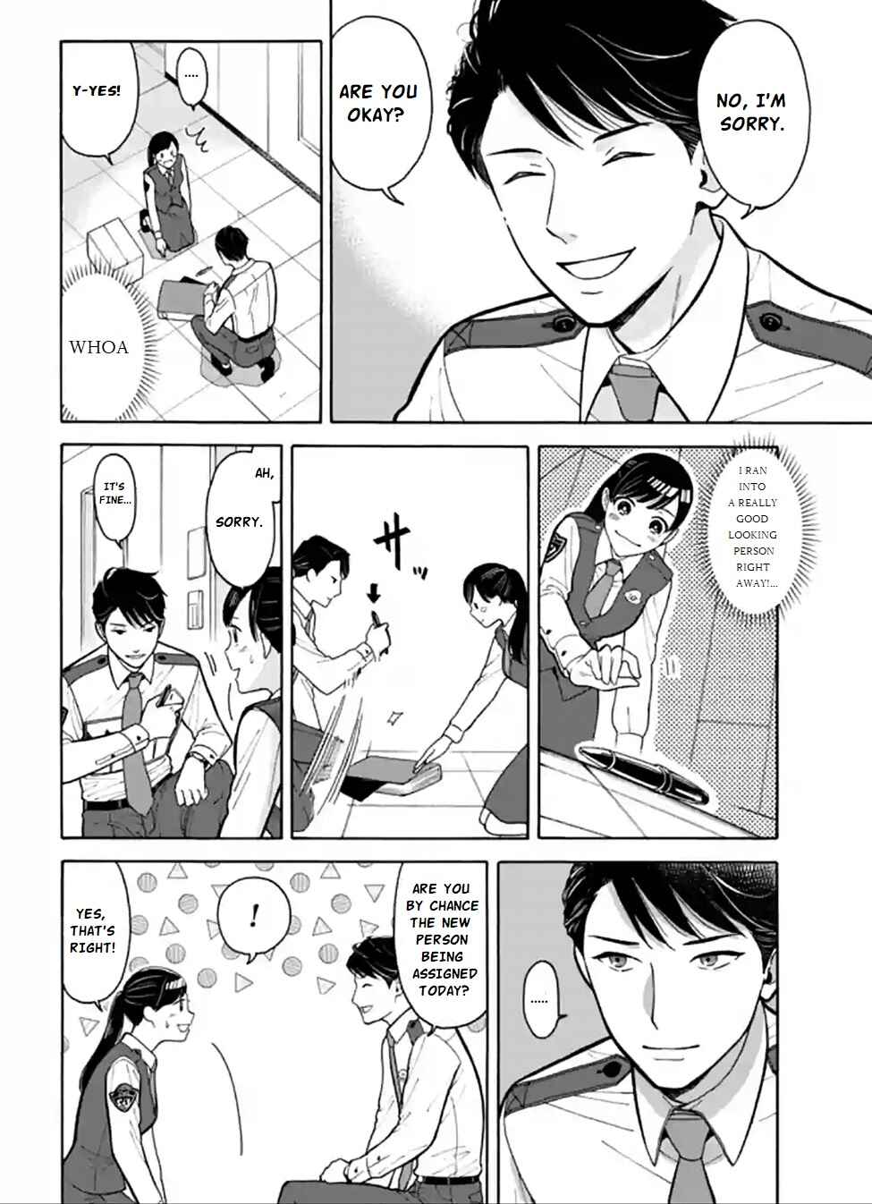 Page 4 Chapter 1 Nomiya Keibuho wa Yurusanai