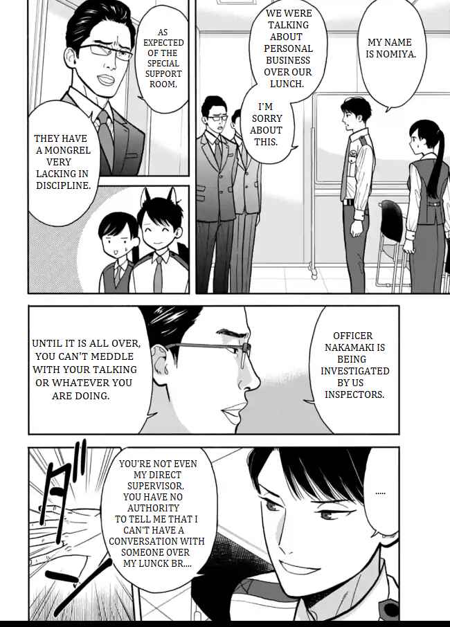 Page 10 Chapter 6 Nomiya Keibuho wa Yurusanai
