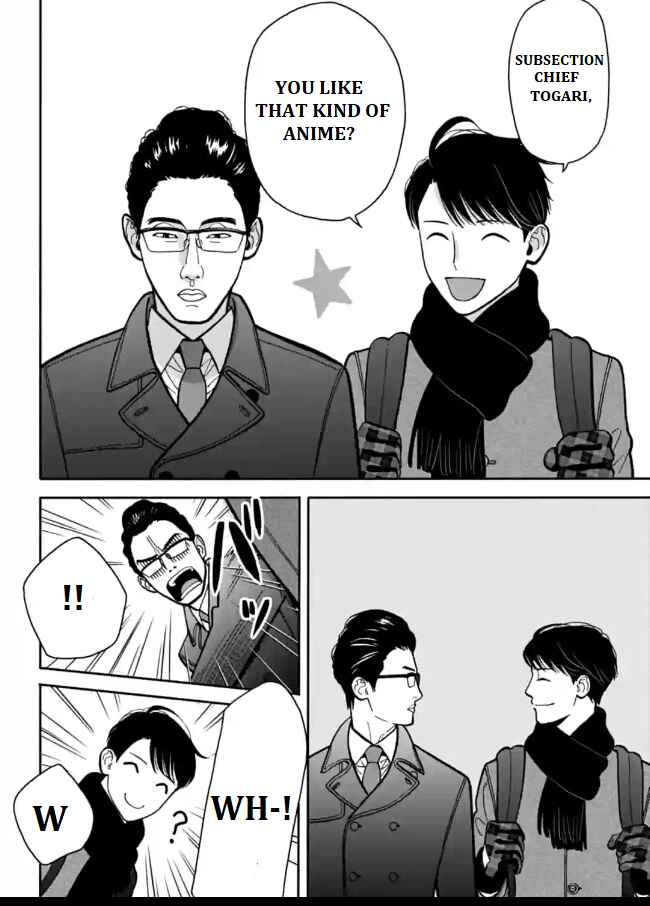 Page 20 Chapter 6 Nomiya Keibuho wa Yurusanai