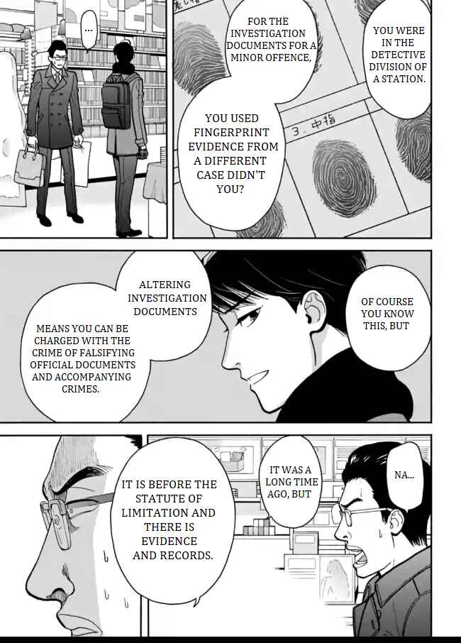 Page 23 Chapter 6 Nomiya Keibuho wa Yurusanai