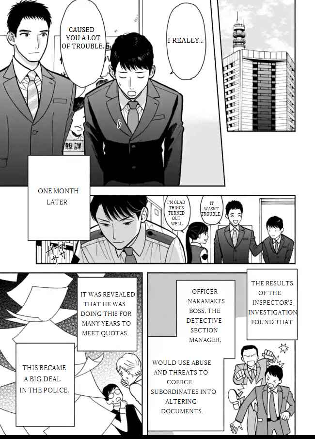 Page 29 Chapter 6 Nomiya Keibuho wa Yurusanai