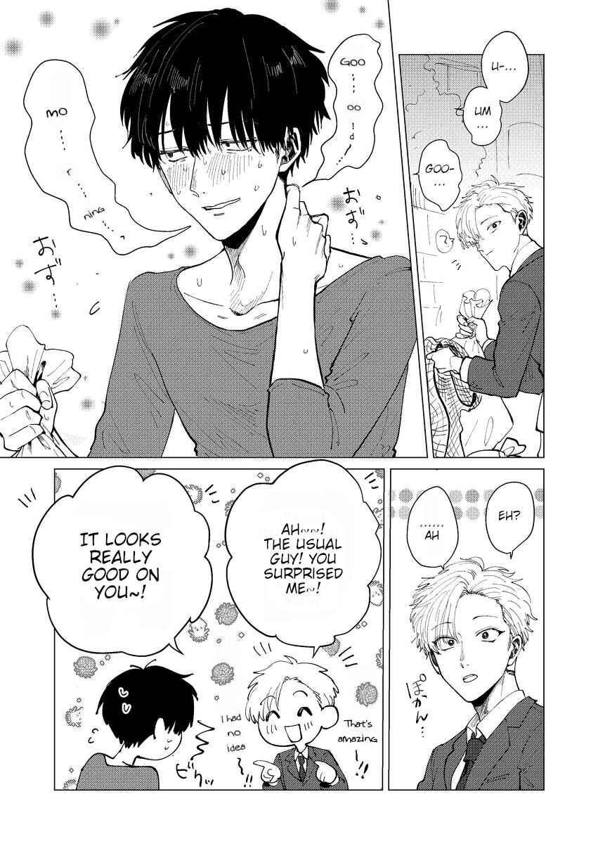 Page 3 Chapter Unknown_cc4e Aisatsu ga Shitai Hanashi