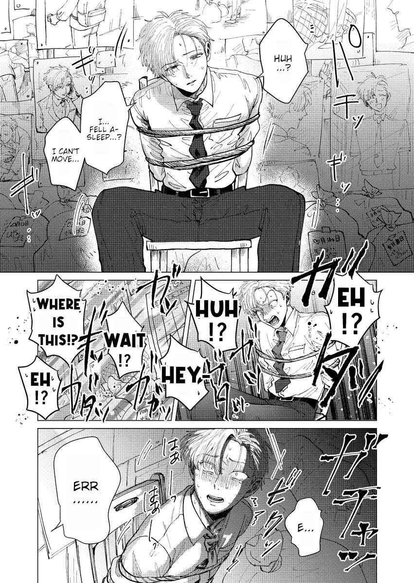 Page 6 Chapter Unknown_cc4e Aisatsu ga Shitai Hanashi