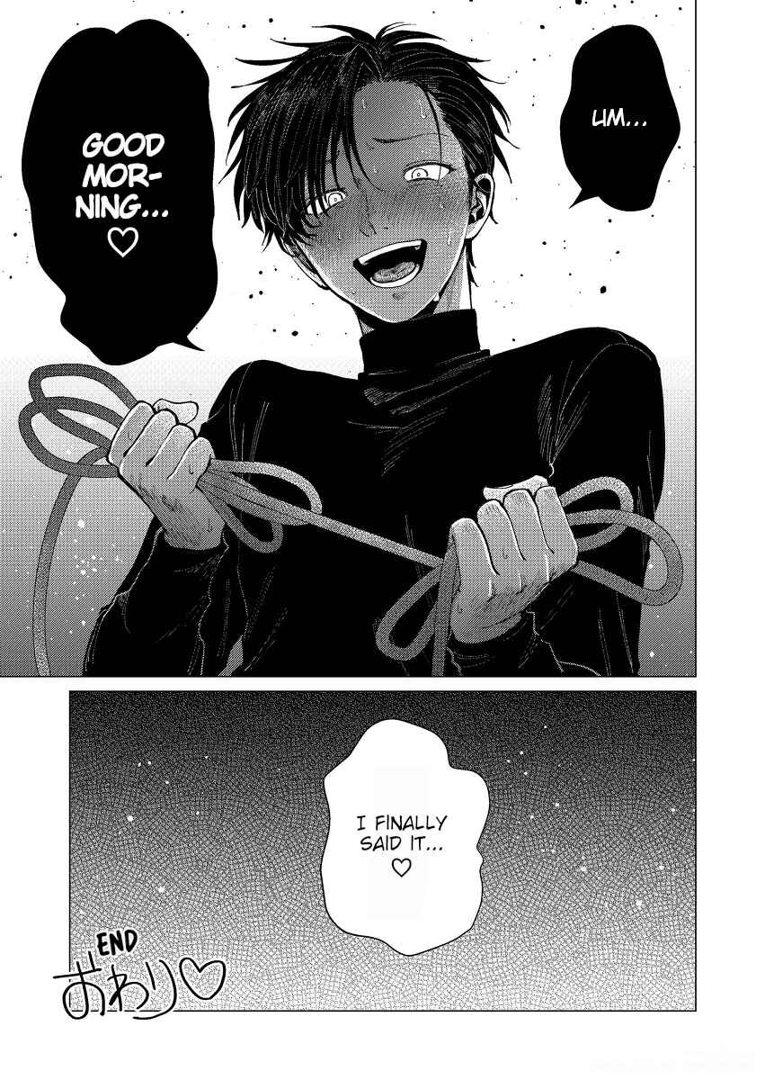 Page 7 Chapter Unknown_cc4e Aisatsu ga Shitai Hanashi