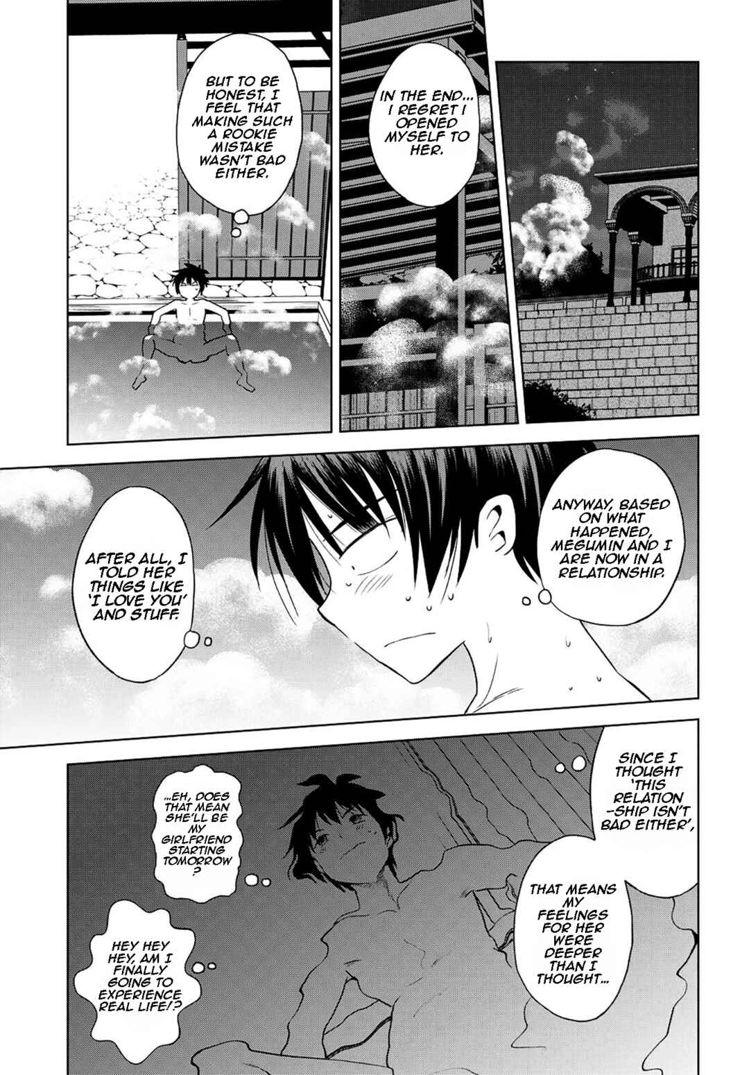 Page 13 Chapter 103 Kono Subarashii Sekai ni Shukufuku wo!