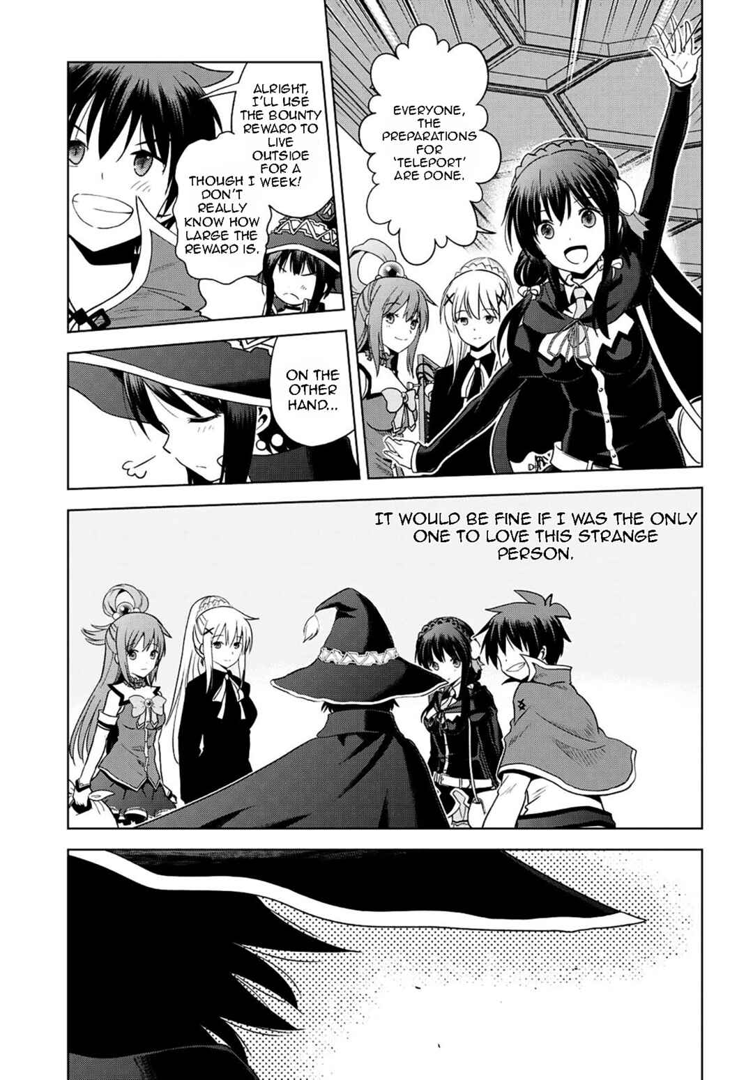 Page 23 Chapter 103 Kono Subarashii Sekai ni Shukufuku wo!