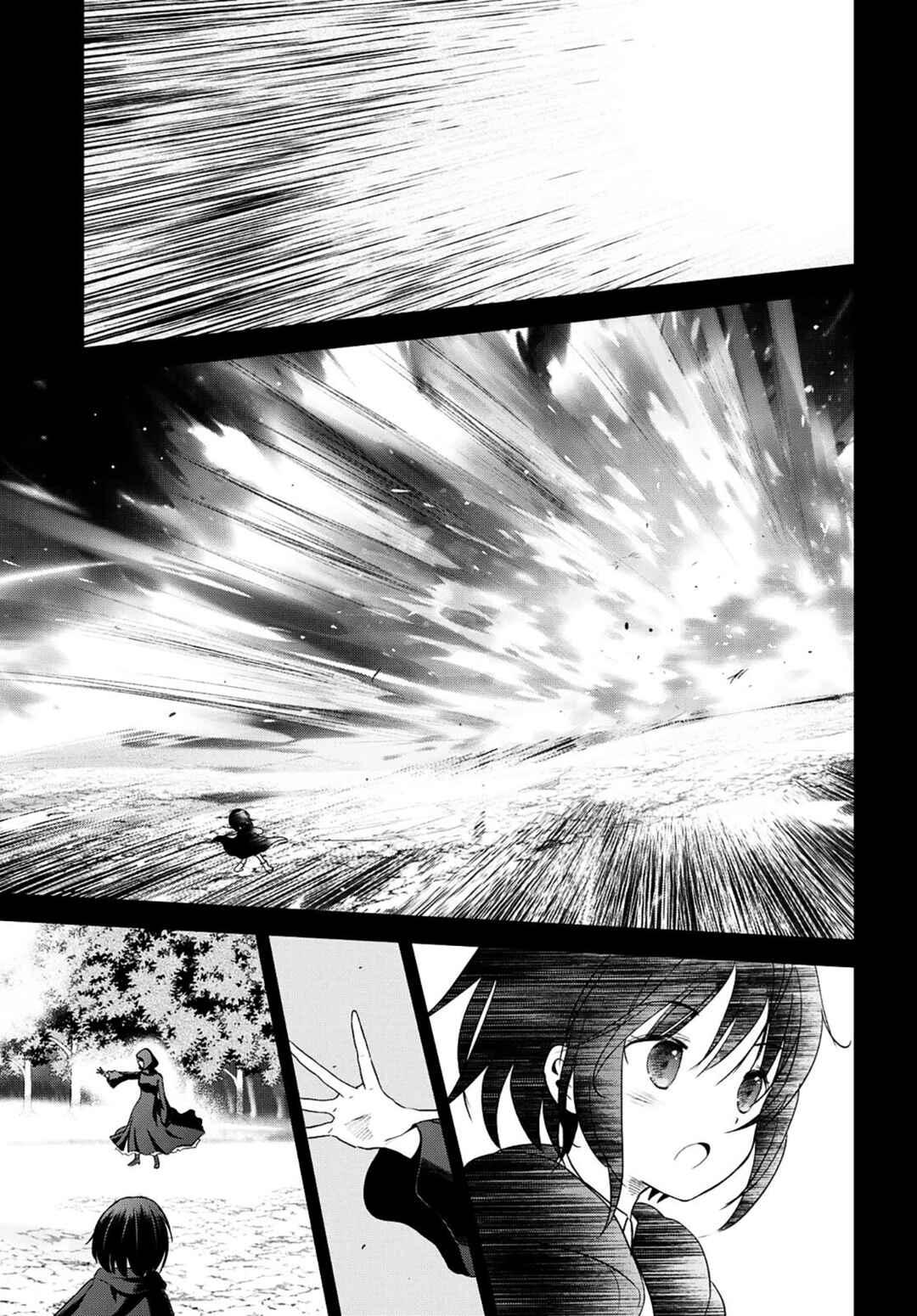 Page 3 Chapter 103 Kono Subarashii Sekai ni Shukufuku wo!