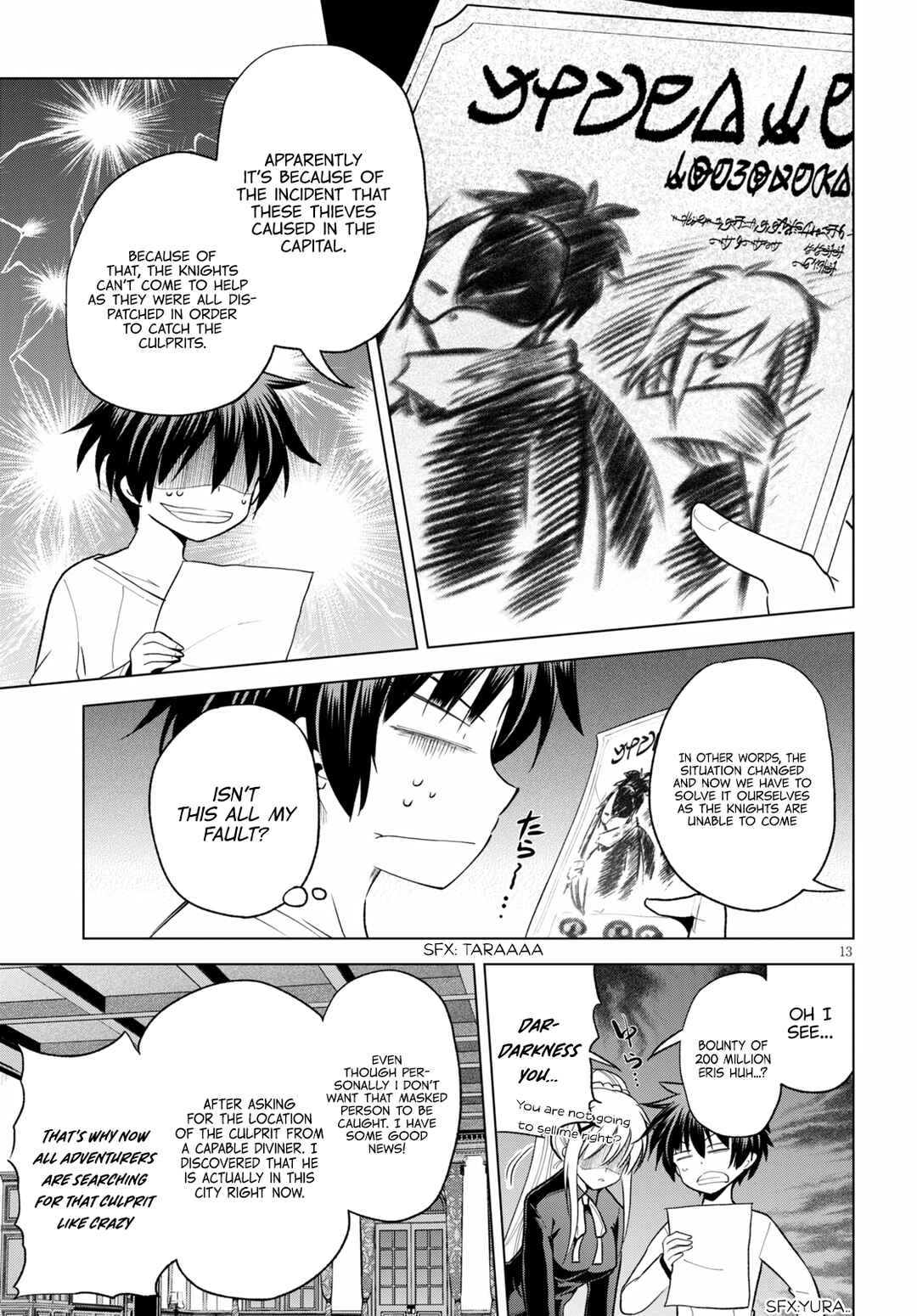 Page 15 Chapter 69 Kono Subarashii Sekai ni Shukufuku wo!