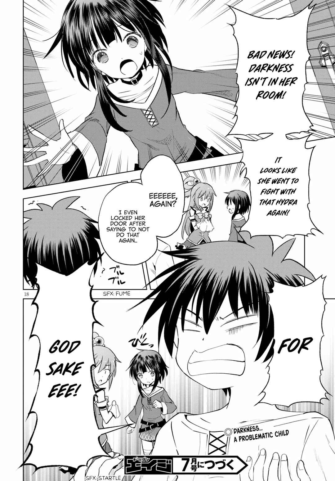 Page 20 Chapter 69 Kono Subarashii Sekai ni Shukufuku wo!