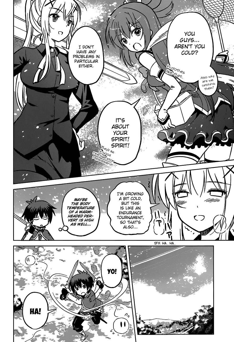 Page 10 Chapter 12 Kono Subarashii Sekai ni Shukufuku wo!