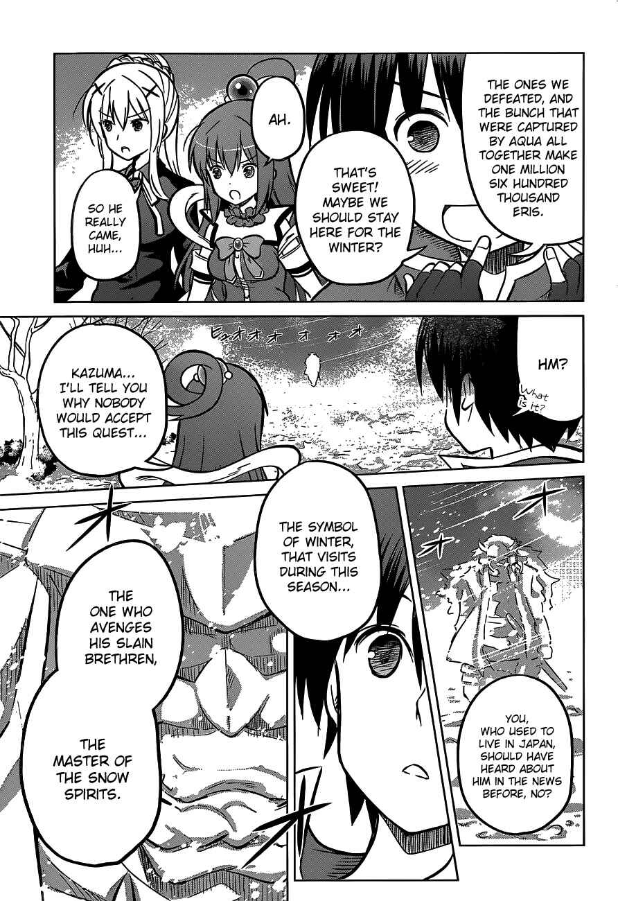 Page 13 Chapter 12 Kono Subarashii Sekai ni Shukufuku wo!