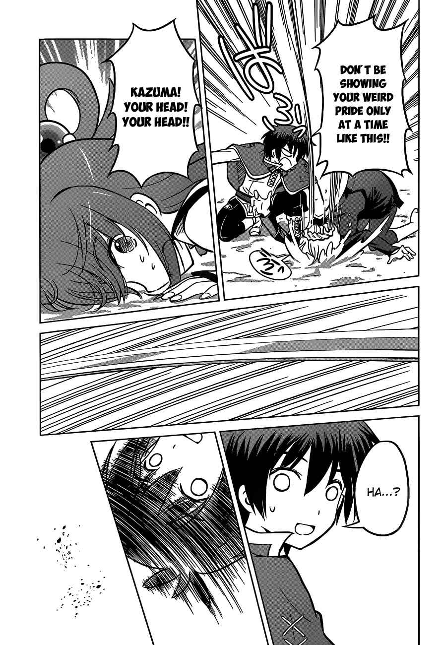 Page 17 Chapter 12 Kono Subarashii Sekai ni Shukufuku wo!