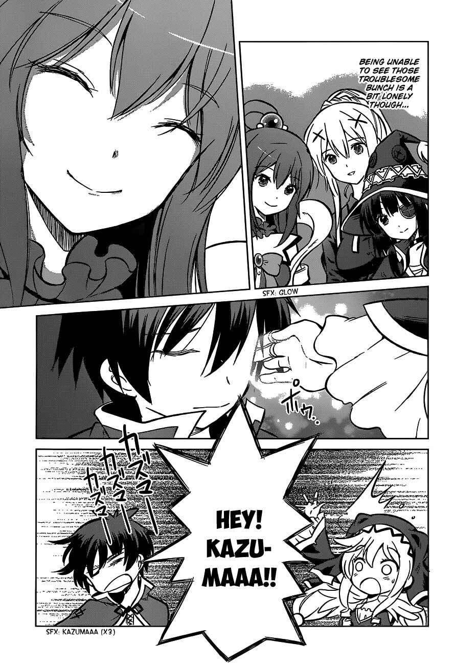 Page 21 Chapter 12 Kono Subarashii Sekai ni Shukufuku wo!