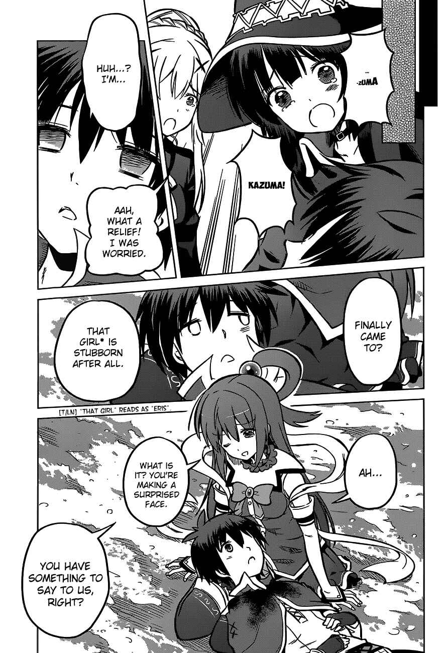 Page 25 Chapter 12 Kono Subarashii Sekai ni Shukufuku wo!