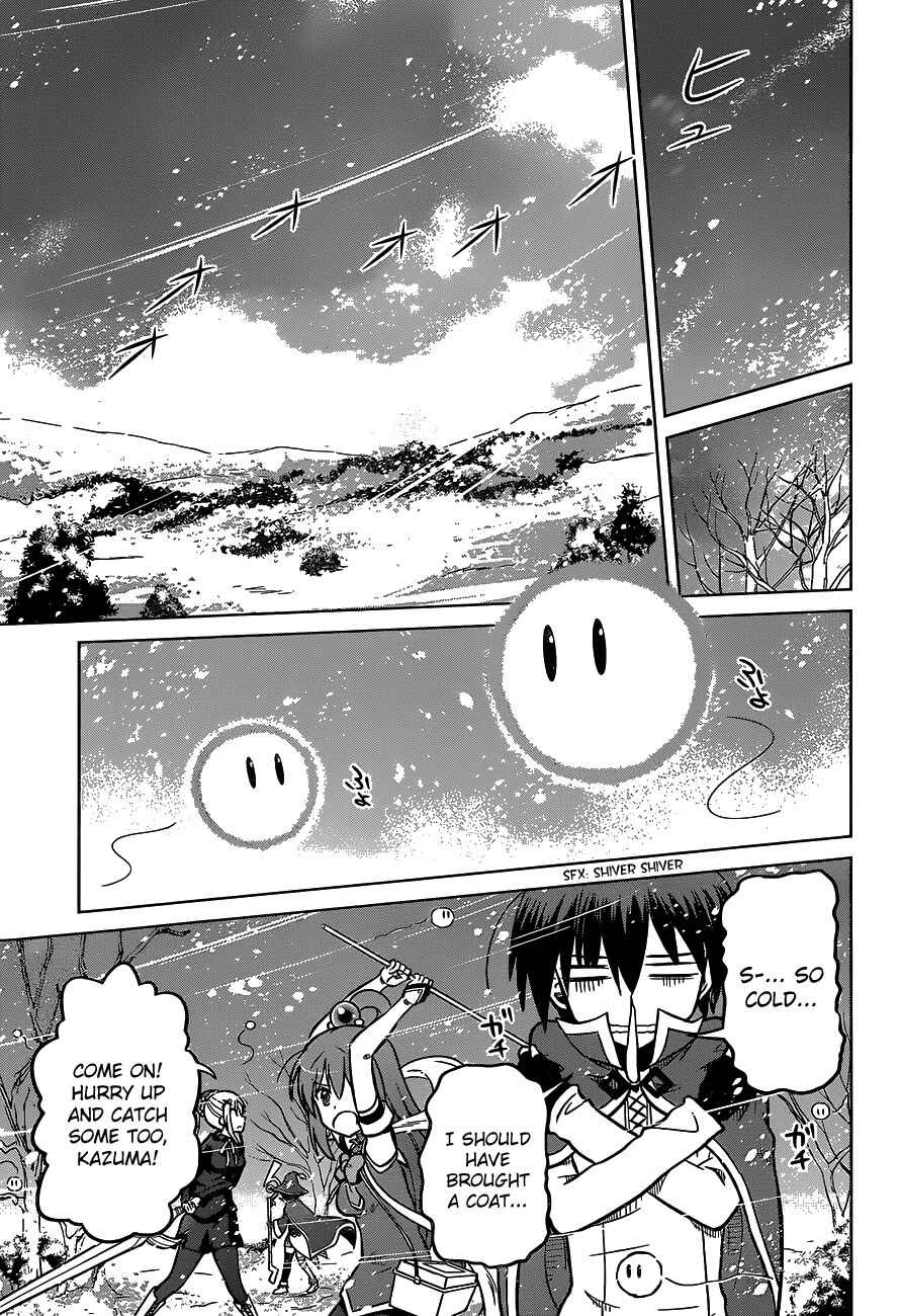Page 9 Chapter 12 Kono Subarashii Sekai ni Shukufuku wo!