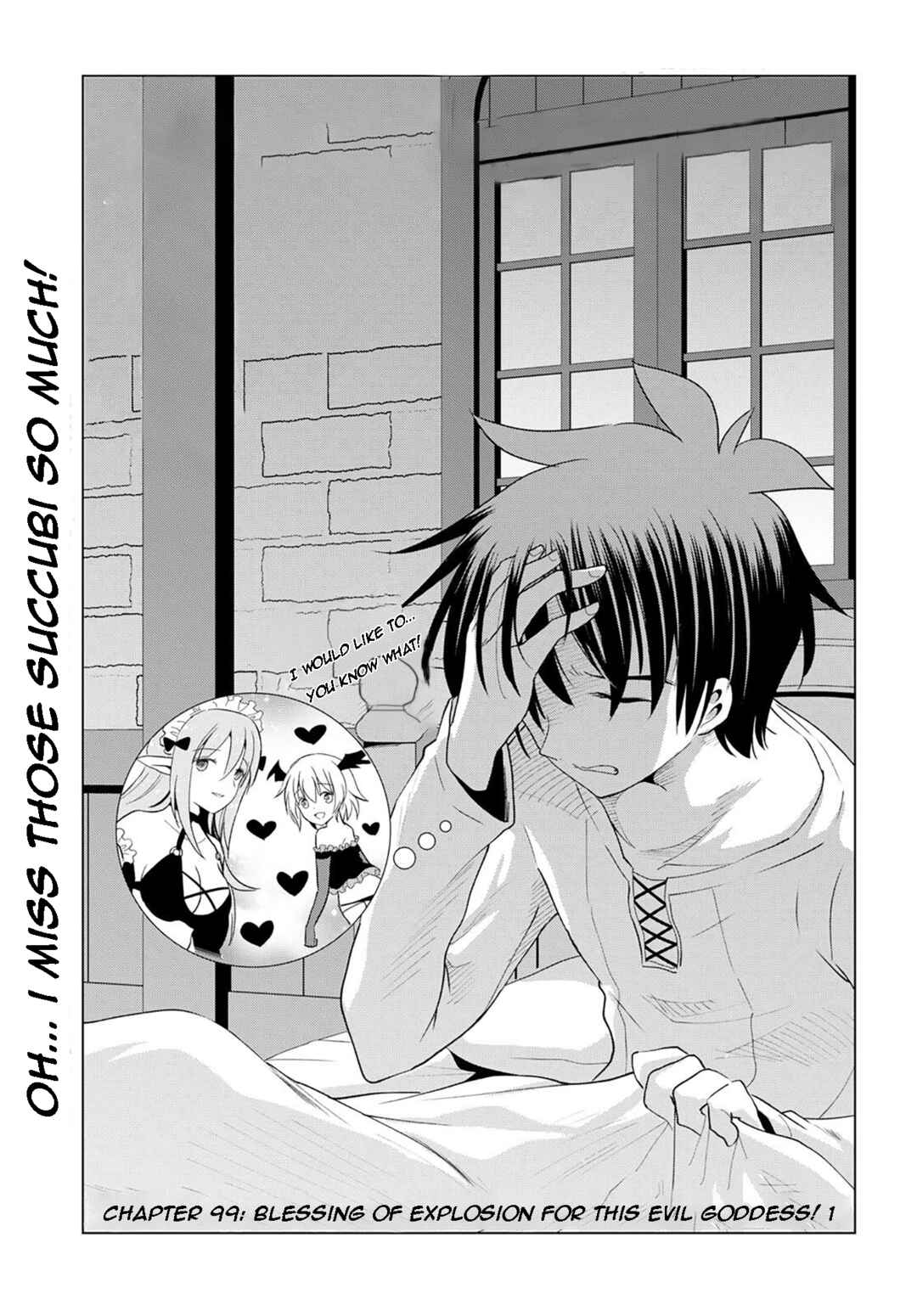 Page 1 Chapter 99 Kono Subarashii Sekai ni Shukufuku wo!