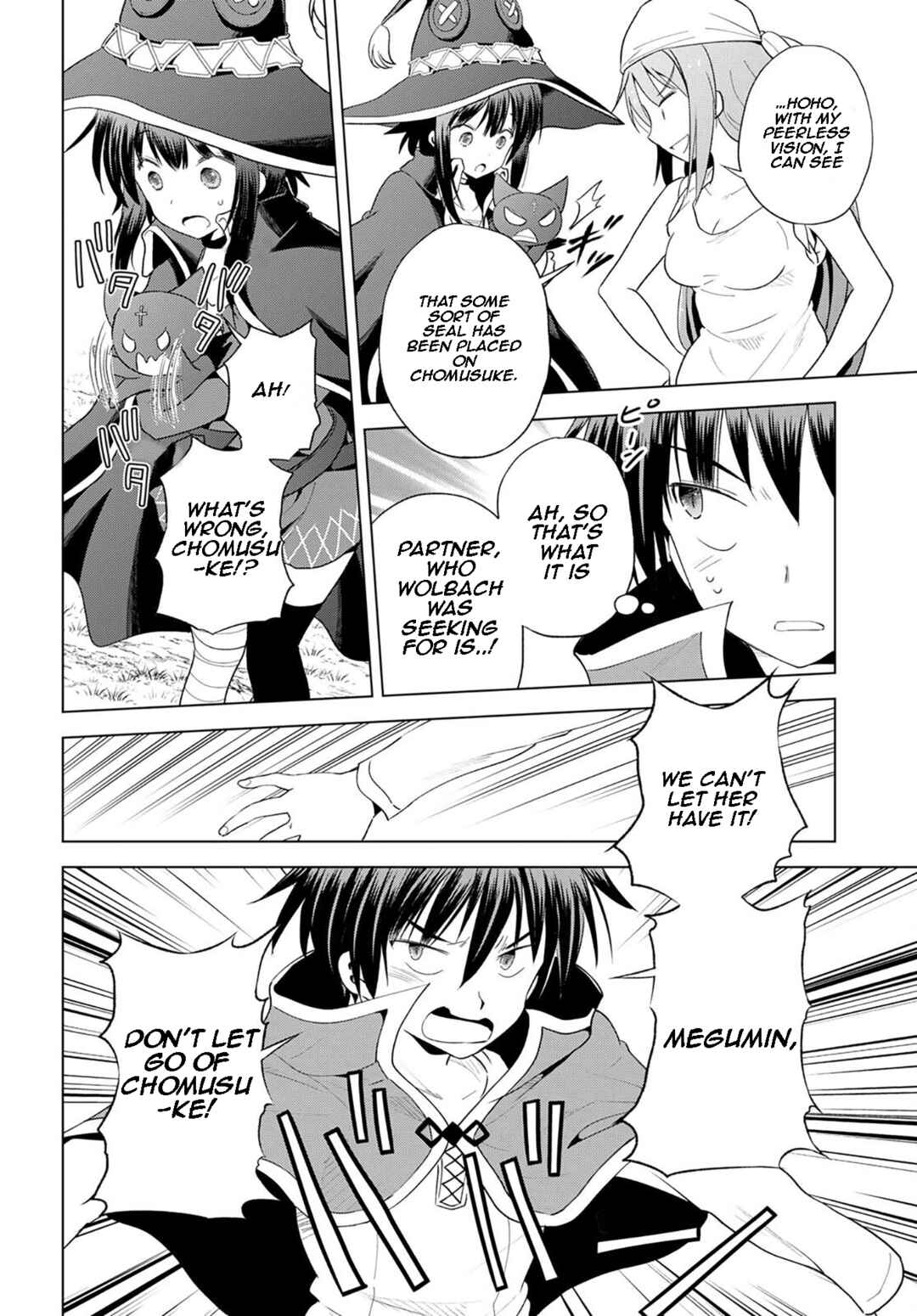 Page 12 Chapter 99 Kono Subarashii Sekai ni Shukufuku wo!