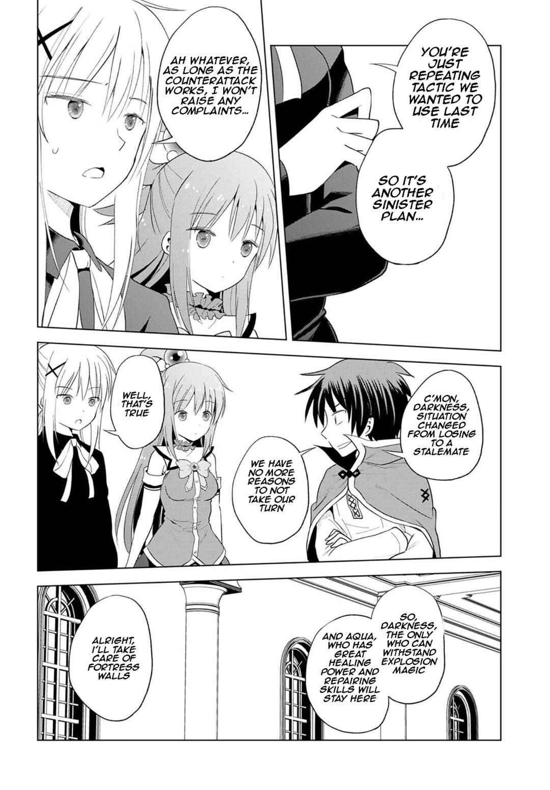 Page 20 Chapter 99 Kono Subarashii Sekai ni Shukufuku wo!