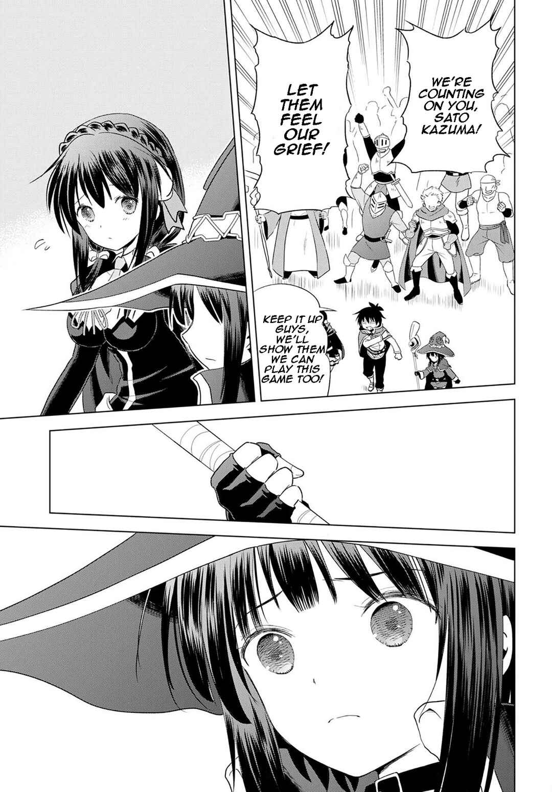 Page 21 Chapter 99 Kono Subarashii Sekai ni Shukufuku wo!