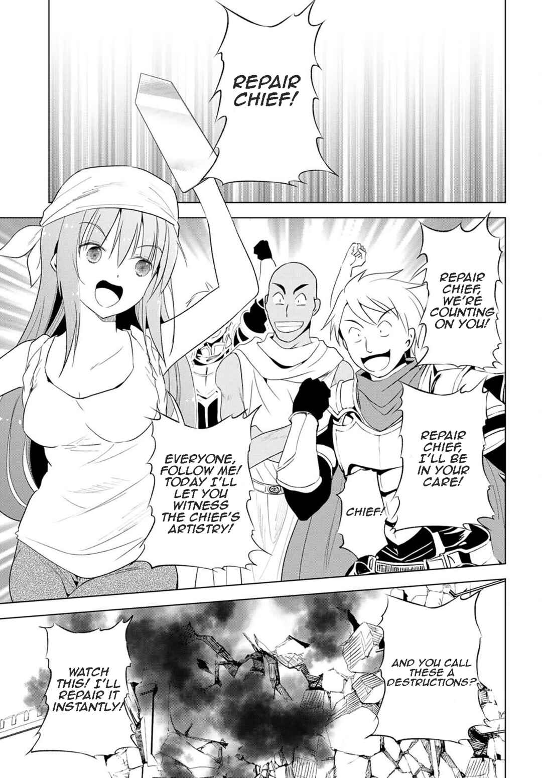 Page 3 Chapter 99 Kono Subarashii Sekai ni Shukufuku wo!