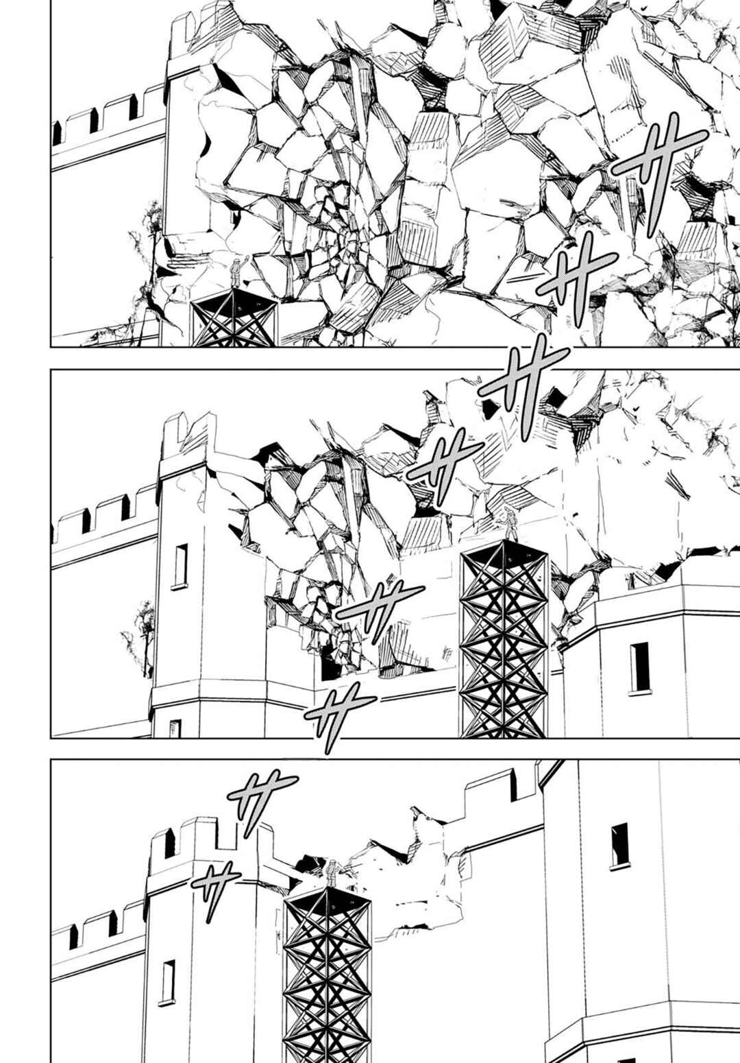 Page 4 Chapter 99 Kono Subarashii Sekai ni Shukufuku wo!