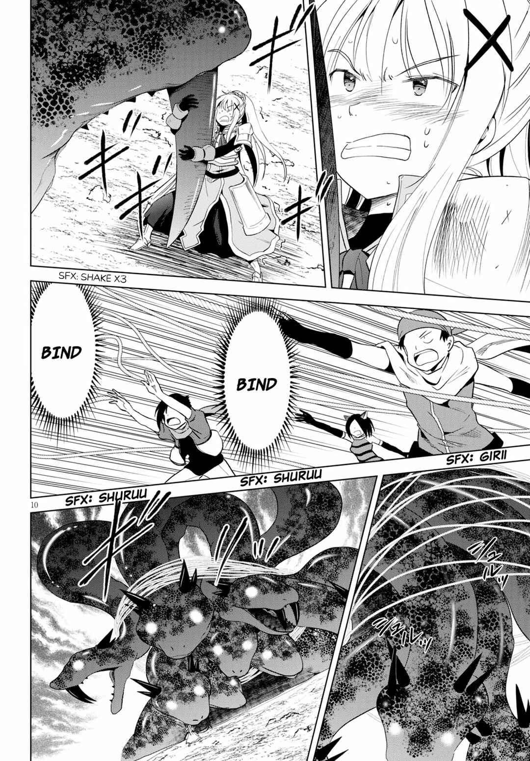 Page 10 Chapter 70 Kono Subarashii Sekai ni Shukufuku wo!