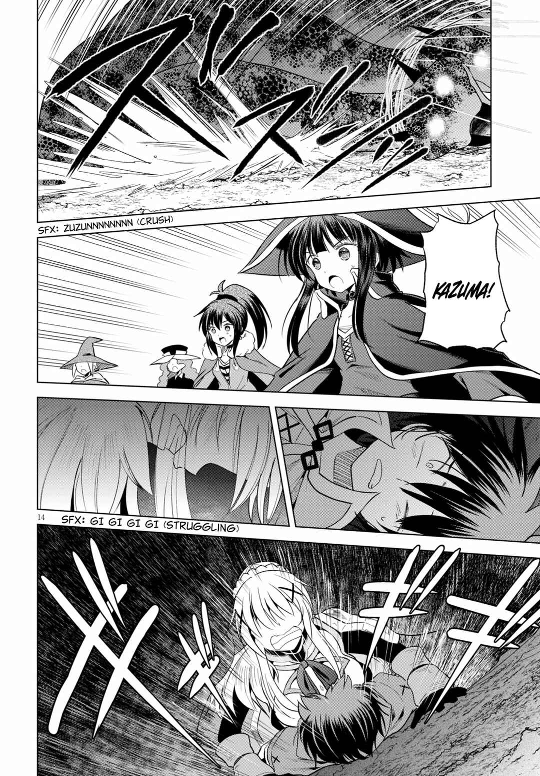 Page 14 Chapter 70 Kono Subarashii Sekai ni Shukufuku wo!