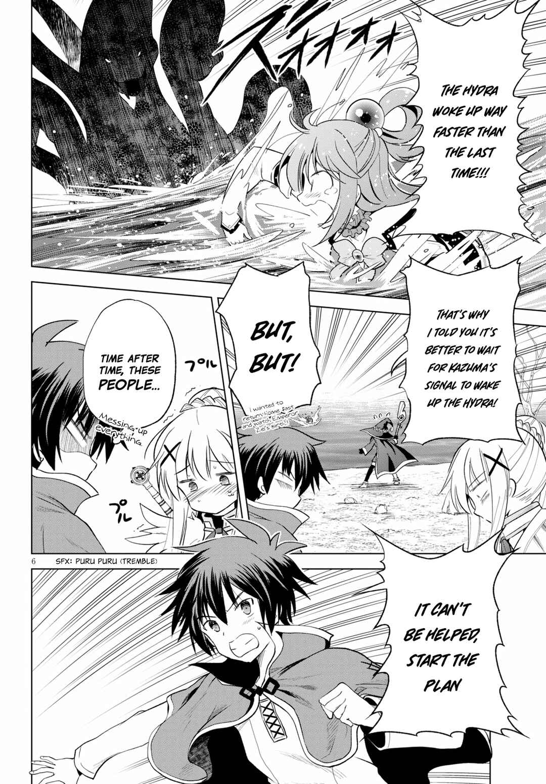 Page 6 Chapter 70 Kono Subarashii Sekai ni Shukufuku wo!
