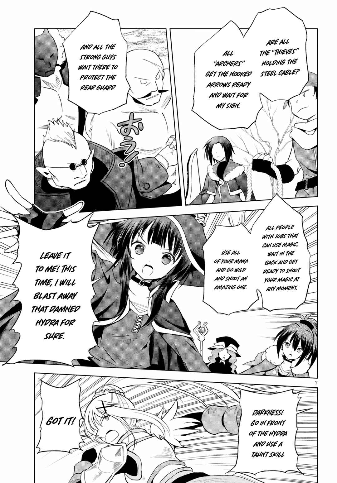 Page 7 Chapter 70 Kono Subarashii Sekai ni Shukufuku wo!