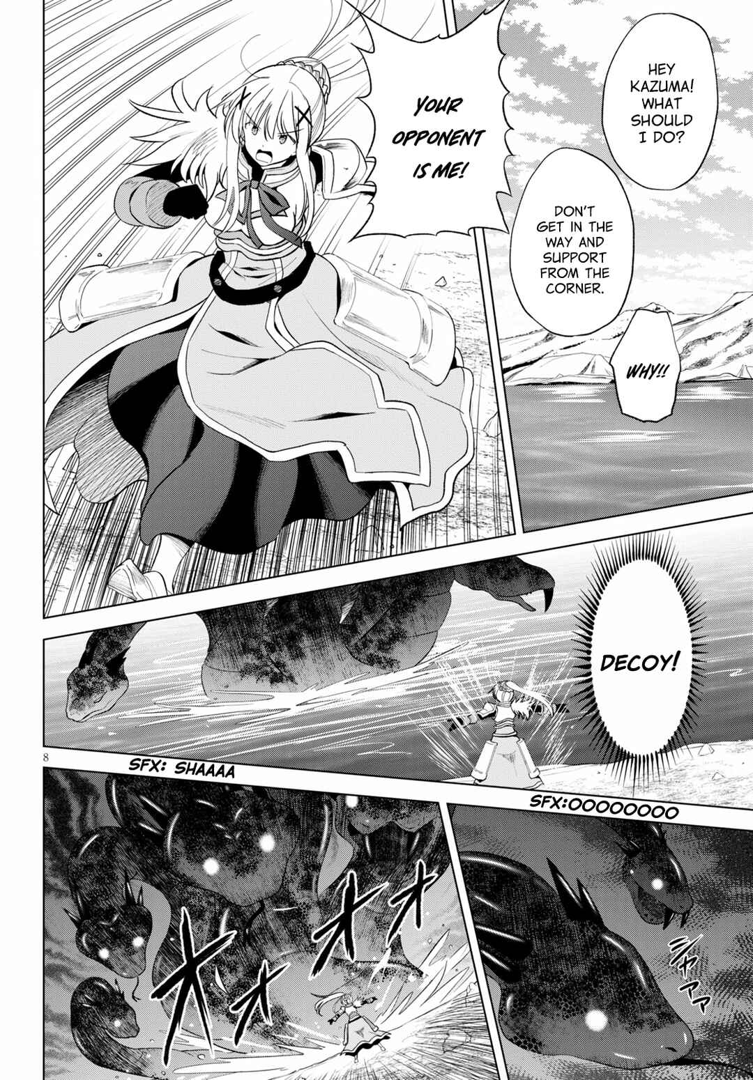 Page 8 Chapter 70 Kono Subarashii Sekai ni Shukufuku wo!