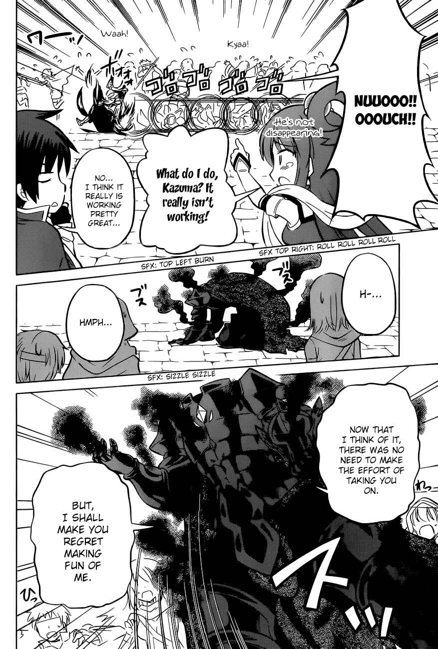 Page 14 Chapter 9 Kono Subarashii Sekai ni Shukufuku wo!