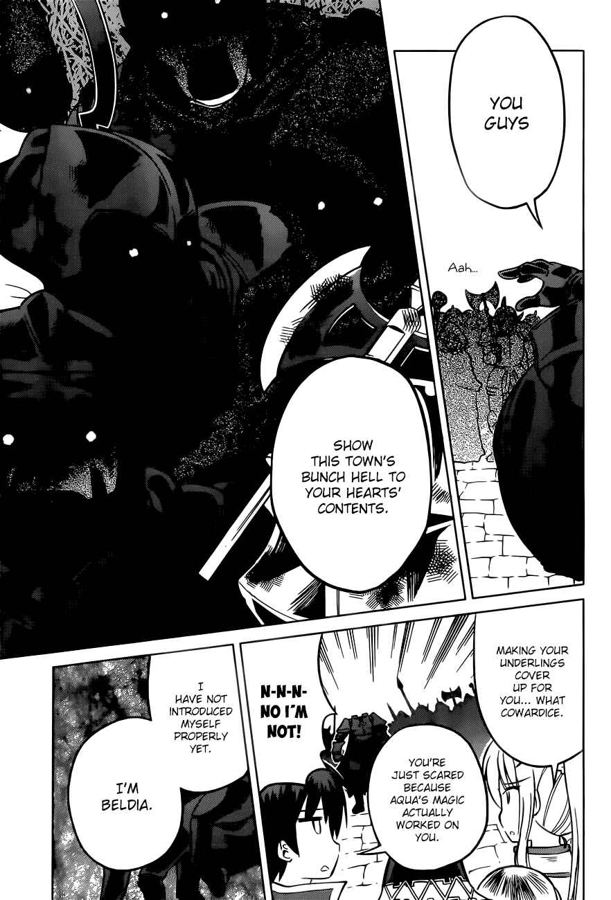 Page 15 Chapter 9 Kono Subarashii Sekai ni Shukufuku wo!