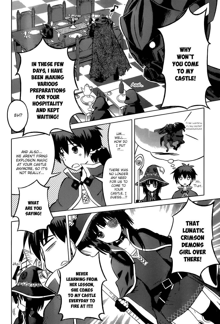 Page 5 Chapter 9 Kono Subarashii Sekai ni Shukufuku wo!