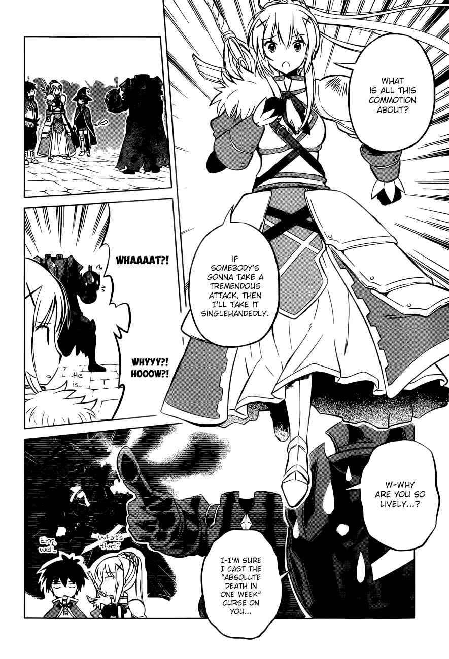 Page 7 Chapter 9 Kono Subarashii Sekai ni Shukufuku wo!