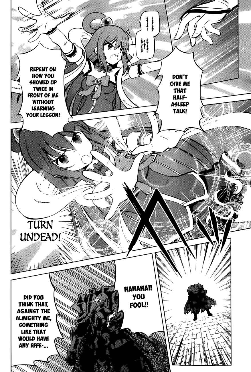 Page 9 Chapter 9 Kono Subarashii Sekai ni Shukufuku wo!