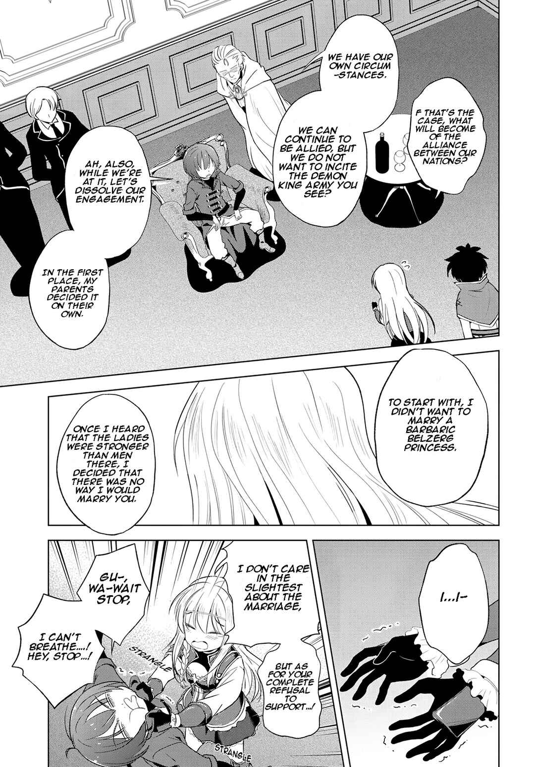 Page 18 Chapter 109 Kono Subarashii Sekai ni Shukufuku wo!