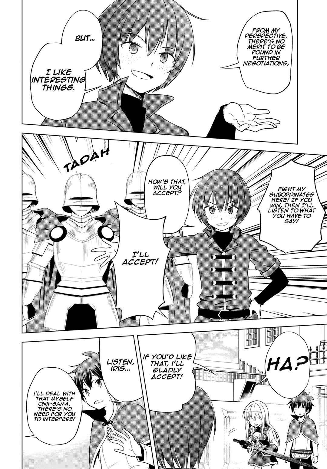Page 23 Chapter 109 Kono Subarashii Sekai ni Shukufuku wo!