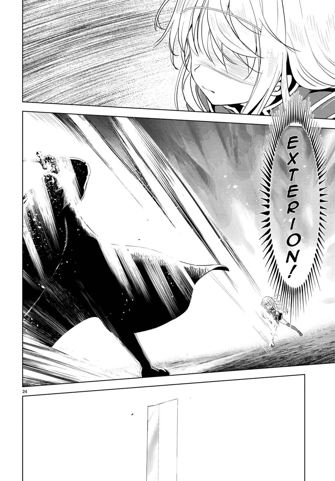 Page 25 Chapter 109 Kono Subarashii Sekai ni Shukufuku wo!