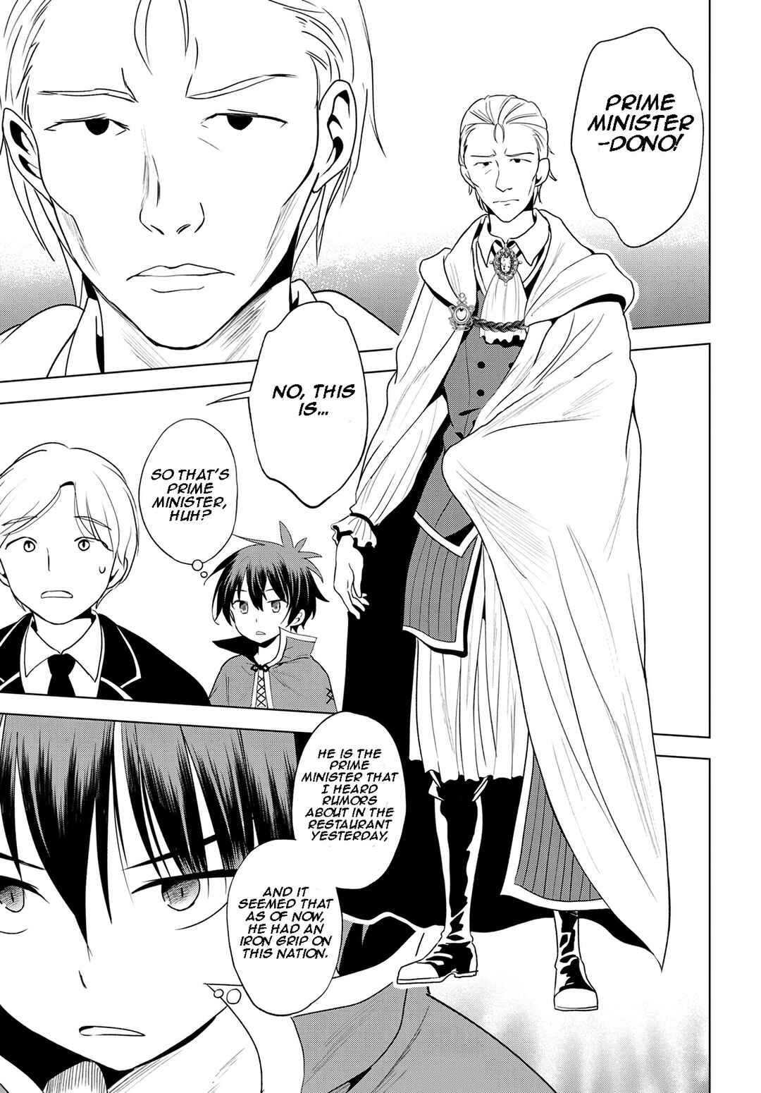 Page 6 Chapter 109 Kono Subarashii Sekai ni Shukufuku wo!