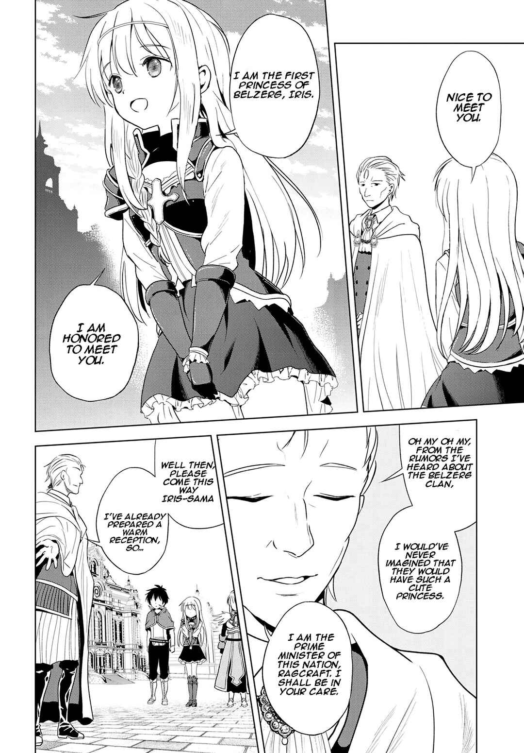 Page 7 Chapter 109 Kono Subarashii Sekai ni Shukufuku wo!