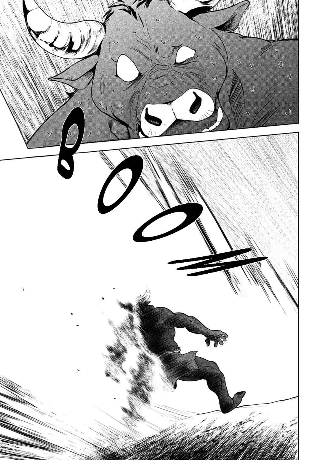 Page 12 Chapter 106 Kono Subarashii Sekai ni Shukufuku wo!