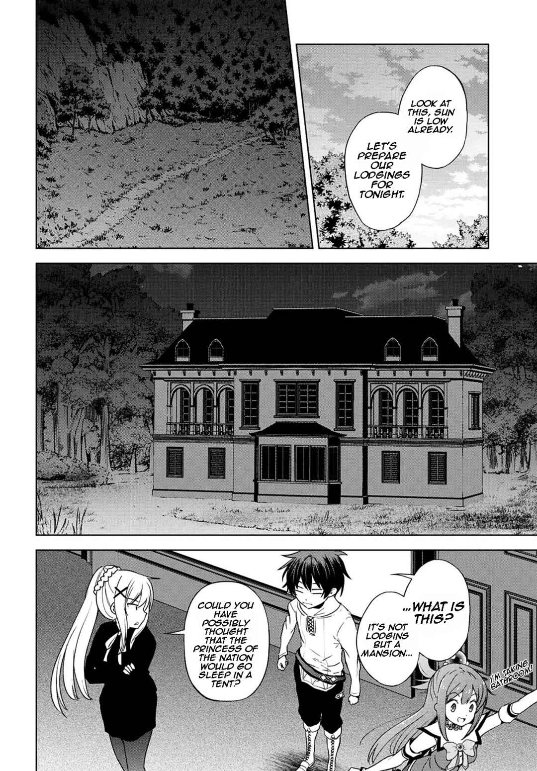 Page 17 Chapter 106 Kono Subarashii Sekai ni Shukufuku wo!