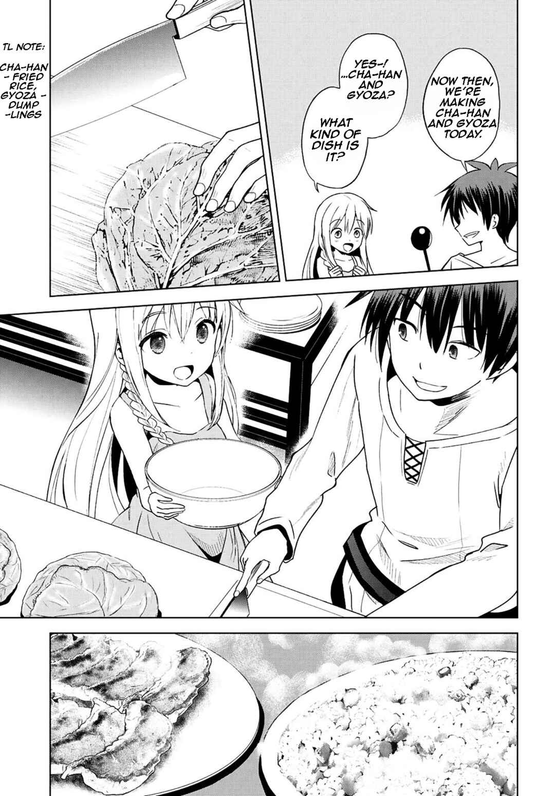 Page 20 Chapter 106 Kono Subarashii Sekai ni Shukufuku wo!