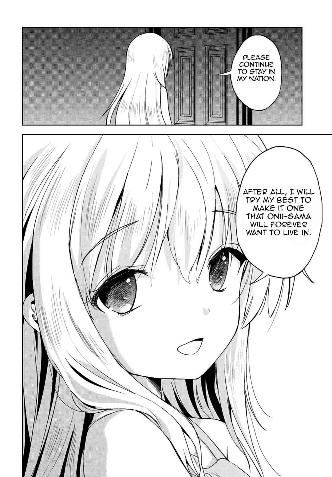 Page 25 Chapter 106 Kono Subarashii Sekai ni Shukufuku wo!
