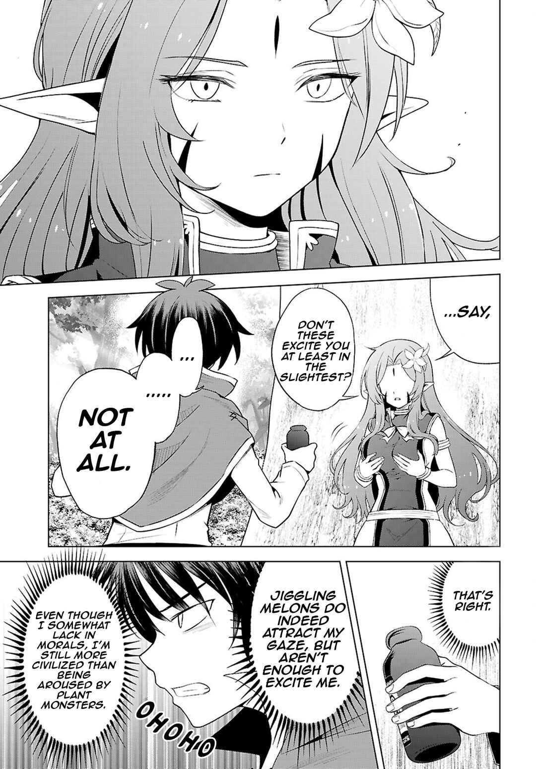 Page 18 Chapter 128 Kono Subarashii Sekai ni Shukufuku wo!