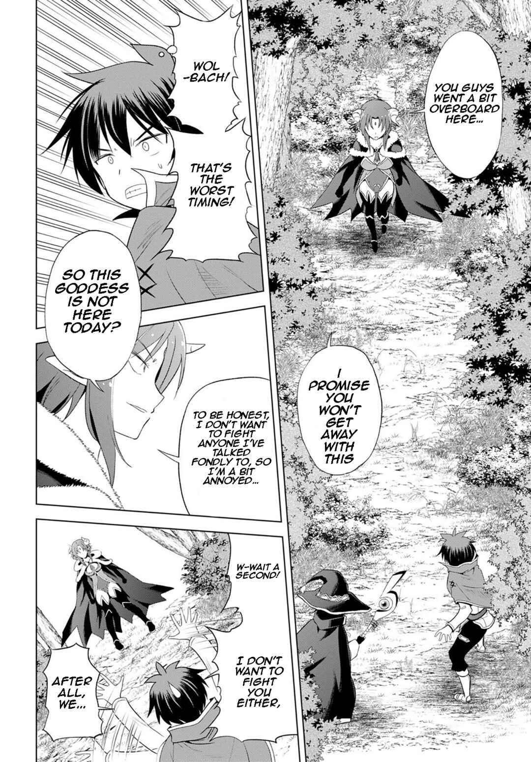 Page 17 Chapter 100 Kono Subarashii Sekai ni Shukufuku wo!