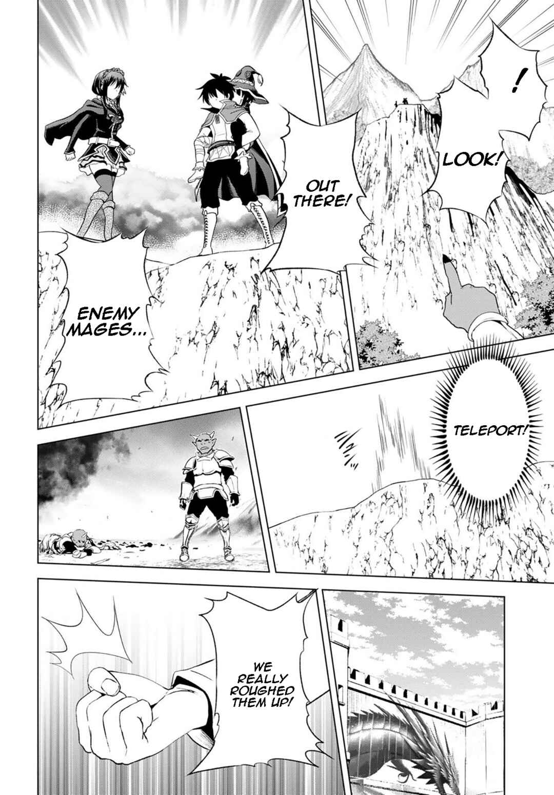 Page 5 Chapter 100 Kono Subarashii Sekai ni Shukufuku wo!